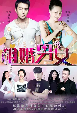 怡红院视频